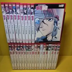 2025年最新】幽遊白書 dvd 28の人気アイテム - メルカリ
