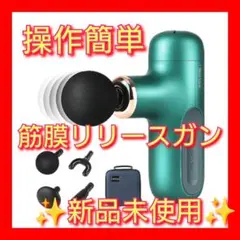 Item thumbnail for item 5566e4af-7472-49d7-8ccc-8adffbd3aa3a