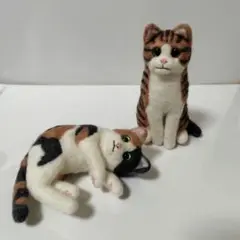 羊毛フェルト　猫ちゃん(2匹セット)