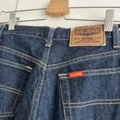 BIG JOHN ビッグジョン　デニム・ジーンズ