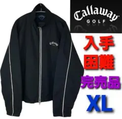 最終値下入手困難 キャロウェイゴルフ ジップアップジャケットXL