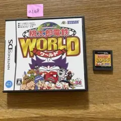 a148 桃太郎電鉄WORLD.桃太郎電鉄20周年セット