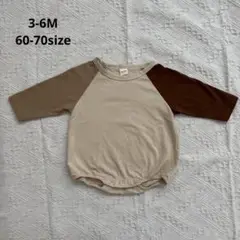 ベビーロンパース　3-6M 60-70サイズ