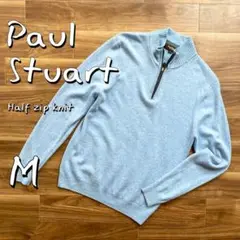 Paul Stuartポールスチュアート ウールカシミヤ製ハーフジップニットM