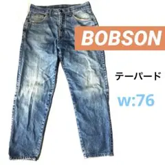 Item thumbnail for item fa1ab6aa-14b7-4696-a569-03fcf12fd2ec