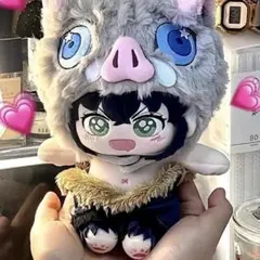 着せ替えぬいぐるみ　属性ぬい　愈史郎　鬼滅の刃　20cm　No.D25 鬼滅の刃 でっかいぽふっとぬいぐるみ～珠世・愈史郎～│株式
