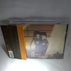 虚ノ少女　〜天に結ぶ夢〜　/ Innocent Grey