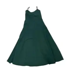 Item thumbnail for item 3cc94bcc-2092-4c08-bc22-81efc51e2571