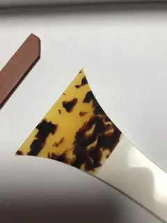 Item thumbnail for item 24ff553f-e446-4f33-9588-95db67178b72