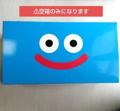 新品未開封 ドラゴンクエストX スライムと冒険セットwindows版