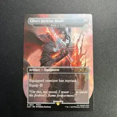 mtg クライヴの剣、インヴィクタス　英語