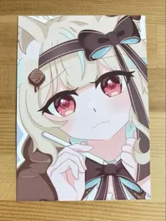 甘狼このみ　ファンアート　イラスト