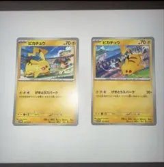 Item thumbnail for item 229a8db7-d478-4ed0-b66a-c3fe47936f67
