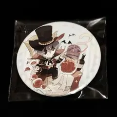 第五人格 スイパラ 缶バッジ リッパー