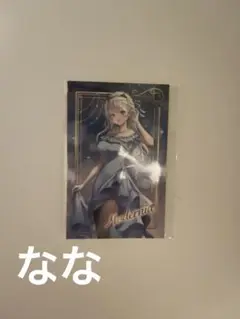 ローソン 勝利の女神　 NIKKE トッポ　ステッカー　 モダニア