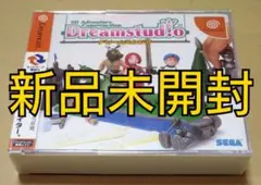 【新品未開封】ドリームスタジオ ドリームキャスト DC