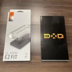 Glas.tR EZ Fit Galaxyシリーズ 2パック+ガラスフィルム