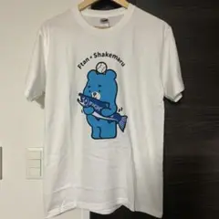 日本ハムファイターズ えふたん×しゃけまるTシャツ 日ハム