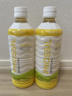 doTERRA - ◯フォロー割あり◯ doTERRA ドテラ ミネラル　ブンタン 2本セット Amazon | dōTERRA[ドテラ] PHOSSIL ミネラルプレ－ン[550ml