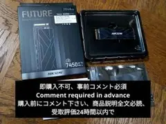 要コメント★HIKSEMI SSD 2TB NVMe M.2 PCIe Gen4