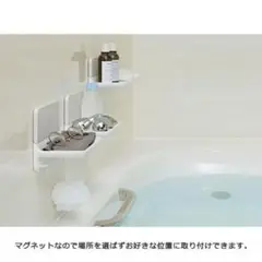 2025年最新】マグネットシェルフ リクシルの人気アイテム - メルカリ