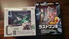 Item thumbnail for item bde509d1-a61d-4f14-983f-eb6040e0b3c5