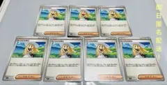 リーリエの決心　ノーマル　7枚セット