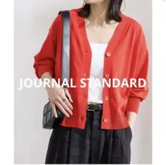 Item thumbnail for item c0b7850b-6b43-48a5-b95f-65f8ddca2f65