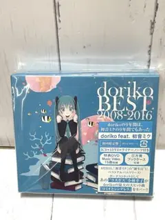 2025年最新】 doriko BEST 2008-2016 ) の人気アイテム - メルカリ