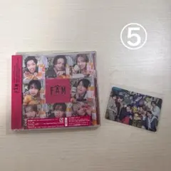 timelesz FAM通常盤⑤