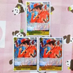 ワンピース カードゲーム THE BEST２ ポートガス・D・エース