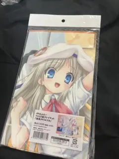 能美クドリャフカ クドわふたー　リトルバスターズ　万能プレイマット