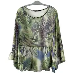Item thumbnail for item a275a24c-a168-4211-a40d-4786a67a2fe8