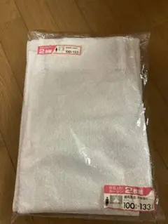 レースカーテン 100cm x 133cm 2枚組