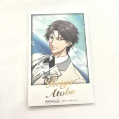 新テニスの王子様 RisingBeat テニラビ 跡部景吾