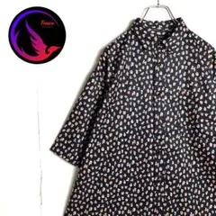 Item thumbnail for item 47f5dcf6-9ebb-41a6-8b87-757544a083bd