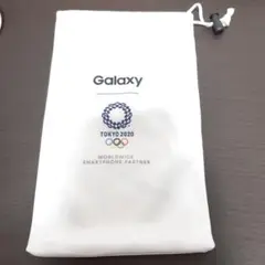巾着袋