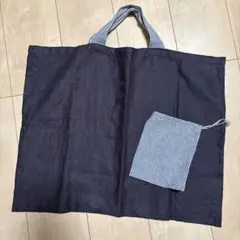 チャコールグレーエコバッグ 収納ポーチ付き