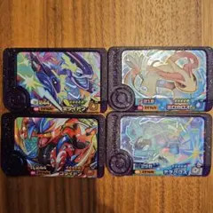 ポケモンフレンダ ミライドン コライドン セット