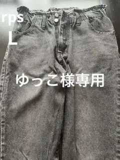 Item thumbnail for item 8caa4eb8-b580-4526-bad8-0decafa62287