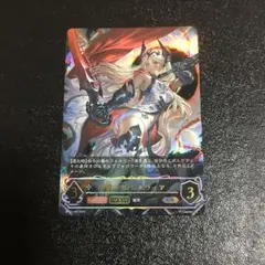 プロシードハート・オーキス スリーブ 未開封 限定 - メルカリ