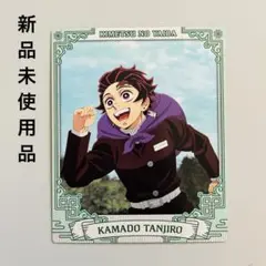 鬼滅の刃 スナップマイド SQmore! 3 竈門炭治郎