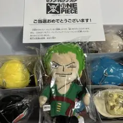 セブンイレブン限定　ワンピース　名言ボイスぬいぐるみ　ゾロ