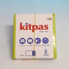 Item thumbnail for item f56f97b2-8ab6-4f8a-a958-4873e86ad9fe