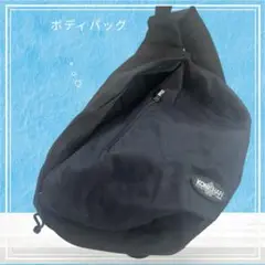 新品✨斜めがけバッグ ボディバッグ y2k 撥水 ワンショルダーバッグ 3way