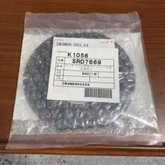 Item thumbnail for item 9f913a85-6bf9-48c9-8c04-69e3e3a92279