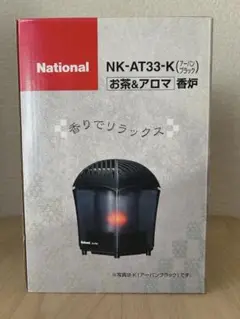 2025年最新】nk-at33の人気アイテム - メルカリ