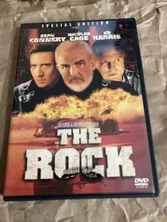 ザ・ロック 特別版