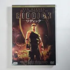 Riddick 2 Disc Collector's Edition　リディック