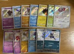 ポケモンカード　s 色違い まとめ売り13枚
